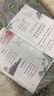 【新華書(shū)店正版包郵】適用2025新版人教版小學(xué)4四年級(jí)上冊(cè)語(yǔ)文書(shū)人教版四4年級(jí)上冊(cè)語(yǔ)文教科書(shū)部編版四年級(jí)語(yǔ)文課本教材教科書(shū)人民教育出社 四年級(jí)上冊(cè)語(yǔ)文課本 曬單實(shí)拍圖