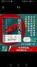 經(jīng)緯度系列叢書(shū) 從秦朝說(shuō)起 到清朝結束 楚漢爭雄 歷史不是僵尸 著(zhù) 源自正史 輕松述說(shuō) 有血有肉 映照現實(shí) 楚漢相爭 古代治國 項羽 劉邦歷史中國史書(shū)籍 浙江人民出版社 新華文軒正版包郵 圖書(shū) 曬單實(shí)拍圖