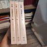 約翰克利斯朵夫：全三冊 曬單實拍圖