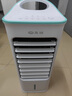 先鋒（SINGFUN）風(fēng)扇空調扇制冷/冷風(fēng)機家用冷風(fēng)扇/小空調制冷風(fēng)扇落地/電扇制冷 5L水箱遙控款 曬單實(shí)拍圖
