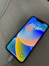 資源機(jī)蘋果13mini全新未激活iPhone 13 mini海外版無鎖ASIS+ 綠色 256G【序列號(hào)未激活】 曬單實(shí)拍圖
