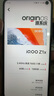 vivo iQOO Z1 / Z1x 二手5G手機(jī) 144Hz競(jìng)速屏 6.57英寸 學(xué)生電競(jìng)游戲手機(jī) 【iQOO Z1x】銳酷黑 6GB+128GB 95成新 曬單實(shí)拍圖