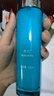 希蕓（syrinx） 清透肌爽膚乳液120ml 油性深層保濕呵護滋潤肌膚清爽不黏膩 正裝 曬單實拍圖