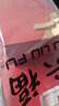 周六福黃景瑜同款躍龍門古法足金黃金吊墜計(jì)價(jià)A0411508 黑繩 約23.02g  曬單實(shí)拍圖