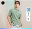 金林德伯格（J.Lindeberg）商場(chǎng)同款秋季新款涼感條紋撞色短袖polo衫翻領(lǐng)T恤男士52413Z025 K3B鼠尾草綠 L 曬單實(shí)拍圖