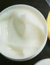 佰珍堂黃芪水乳霜三件套護(hù)膚50歲國(guó)貨媽媽護(hù)膚品套裝女抗皺保濕乳液面霜 抗皺黃芪霜70g國(guó)貨護(hù)膚 曬單實(shí)拍圖