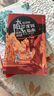 太陽(yáng)系度假指南  一本獻給好奇太空探險者的星際指導手冊 像科幻小說(shuō)一樣好看的太空科普百科 曬單實(shí)拍圖