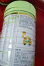 寶貝與我(Arla）有機A2蛋白嬰兒配方奶粉1段 0-6個(gè)月 新國標丹麥原裝進(jìn)口 曬單實(shí)拍圖