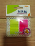 N次貼(STICKN) 40張2色熒光膜指示標簽貼45*25mm抽取式便利貼便簽條記事貼34052 曬單實(shí)拍圖