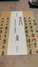 正版字帖 董其昌草書(shū)千字文 小赤壁詩(shī) 歷代名家碑帖經(jīng)典超清原帖 附繁體旁注 毛筆行書(shū)字帖 曬單實(shí)拍圖