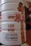 蒙牛【官方溯源假一罰十】蒙牛一米八八兒童成長奶粉CBP高鈣罐裝1米88 2罐 800克 曬單實拍圖