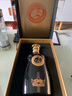 洮兒河藍(lán)色豪情十年10年陳釀白酒濃香型 東北吉林名酒糧食酒禮盒裝 52度 500mL 6瓶 整箱裝 曬單實(shí)拍圖