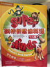 劍橋新思維英語(yǔ)少兒版 Super Minds 點(diǎn)讀版 英語(yǔ)教材 學(xué)生書(shū)+光盤(pán) starter級 曬單實(shí)拍圖