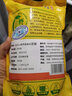 野蠻香 東北長白山脈健康黑豬脊骨湯骨 新鮮土豬肉400g 精修免切帶肉 400g體驗裝 曬單實拍圖