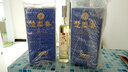 楚園春5000淡雅濃香型46度白酒珍藏湖北名酒宴席送禮盒裝酒 46%vol 500mL 1瓶 曬單實拍圖