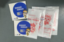 飛膜寶圓形手表鋼化膜24-43mm表盤(pán)玻璃智能手表膜保護(hù)膜通用全屏玻璃膜 超清【防爆鉆石鋼化膜】2片裝+吸盤(pán) 鏡面表盤(pán)直徑(40mm) 曬單實(shí)拍圖