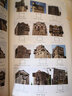 建筑視界叢書：近代鄉(xiāng)土建筑（開平碉樓） 曬單實拍圖
