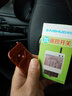 賽碩（SAISHUO） 賽碩12v/24V36/48V/72V水泵油泵車用遙控開關(guān)控制器 DC12-72V遙控開關(guān)配雙遙控 曬單實拍圖