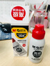 晨光（M&G） 財務辦公蓋章印油 原子/快干/光敏印油財會用品 單瓶裝 AYZ97510/快干印油/紅色50ML-1瓶裝 曬單實拍圖