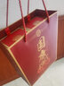 國康【國康1915】經(jīng)典款醬香型白酒 十年坤沙老酒 酒廠直營 53度 500mL 6瓶 整箱裝 曬單實拍圖