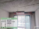 格力風(fēng)管機(jī)中央空調(diào)大3匹（一價(jià)全包）一級(jí)能效K+系列客廳空調(diào)pro格力精工安裝 大3匹 一級(jí)能效 標(biāo)準(zhǔn)版 曬單實(shí)拍圖