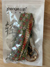 珍格 手機掛繩掛脖中國風(fēng)小花掛件國潮復古手工刺繡掛鏈掛飾手機殼帶子可拆卸鑰匙扣吊墜工牌證件u盤(pán)防丟繩 長(cháng)款【綠色】中國風(fēng)幸運花掛繩 曬單實(shí)拍圖