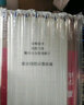【現(xiàn)貨】武忠祥2026考研武忠祥高等數(shù)學(xué)輔導(dǎo)講義 基礎(chǔ)篇 高數(shù)基礎(chǔ)班教材 數(shù)學(xué)一數(shù)二數(shù)三復(fù)習(xí)全書綜合提高篇李永樂基礎(chǔ)過關(guān)660題歷年真題線性代數(shù)概率論 2026李永樂線性代數(shù)輔導(dǎo)講義【現(xiàn)貨速發(fā)】 曬單實拍圖