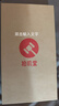 榮耀magic 系列 二手手機(jī) 榮耀二手手機(jī) 顏色內(nèi)存參考質(zhì)檢報(bào)告 榮耀 Magic5 Pro 曬單實(shí)拍圖