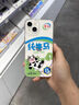 優(yōu)思頓適用蘋(píng)果15promax手機殼新款iphone14純牛馬趣味蘋(píng)果16promax搞怪16不會(huì )撞殼XS透明全包手機殼 【苦力牛馬】透明軟殼-鏡頭保護 iPhone 13 曬單實(shí)拍圖