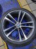 德國馬牌輪胎225/45R19 92W FR CSC5 SSR * 曬單實拍圖