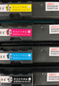 京呈CRG069硒鼓適用佳能mf752cdw硒鼓LBP673Cdn 674Cx MF756Cx/754cdw打印機碳粉墨盒 佳能069硒鼓四色套裝無(wú)芯片 曬單實(shí)拍圖
