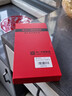皇上請進 適用華為mate20pro手機殼mate205g智能視窗保護套超薄防摔翻蓋全包男 中視窗丨Mate20X丨直面屏【炫酷黑】贈全屏膜 曬單實拍圖