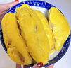 封榴榜正宗D197貓山王榴蓮  馬來(lái)西亞進(jìn)口凍榴蓮 新果已到 保售后 保5房6.9-7.4斤/個(gè)【頂級稀有】 曬單實(shí)拍圖