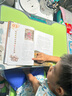 【多年級可選】四川省中小學(xué)生暑假閱讀大賽 小學(xué)低段組一二年級課外閱讀推薦 少先隊(duì)閱讀大賽 長征的故事逆行者烈火英雄少年時代月亮上的環(huán)形山錢學(xué)森的故事我們的北斗爸爸的火車器成千年紙香震驚世界的創(chuàng)舉 器成 曬單實(shí)拍圖