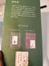 文學(xué)大師散文選：汪曾祺、梁實秋、季羨林的幽默人生（套裝3冊）：可能這就是人生吧+一生自在+慢煮生活 曬單實拍圖