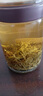 弘善慶堂天子念藤茶恩施藤茶土家來鳳莓茶茶優(yōu)質(zhì)藤茶罐裝50g 50g*9【鉅惠裝】 曬單實拍圖