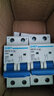 正泰（CHNT）空氣開(kāi)關(guān)32a空開(kāi)小型1p斷路器63a 2p三相3電閘4家用單代替DZ47-60 2P 10A 曬單實(shí)拍圖