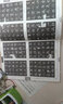 墨點(diǎn)字帖 九成宮醴泉銘毛筆字帖毛筆教程碑帖余中元教你學(xué)書(shū)法：九成宮醴泉銘 曬單實(shí)拍圖