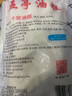 五亭【禮盒包子】揚州五亭包點(diǎn)鮮肉包速凍包子送禮營(yíng)養早餐揚州特產(chǎn) 18袋裝五亭印象禮盒 曬單實(shí)拍圖