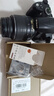 蒂森特（dste） 3C認(rèn)證 適用于尼康 D40 D60 D5000 D3000 單反相機 EN-EL9 電池 曬單實拍圖