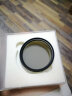 C&C C单反偏振镜MC CPL 52mm双面多层镀膜相机滤镜消除反光适用佳能富士15-45镜头XS10 XA5 XA7 XT30/20 实拍图