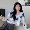 薇戀夢嵐蝴蝶針織上衣露肩破洞短款2022夏末初秋韓版慵懶風短款毛衣女 白色 S 90 - 110# 曬單實拍圖
