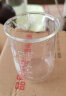 巴比客 玻璃量杯量筒烧杯高硼硅高温杯耐烧杯烘焙杯带刻度加厚化学实验 100毫升 2个 实拍图