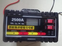 閃電客汽車(chē)電瓶充電器12v24v全智能修復一體機便攜式摩托車(chē)轎車(chē)貨車(chē)充電 快充+超高頻修復【電瓶拯救款】 曬單實(shí)拍圖