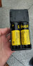 神火（SupFire）LED神火强光手电筒电池专用3.7V 26650充电尖头锂电池充电器 双槽充+2节26650电池(带保护板) 实拍图
