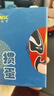 金藝（JSC）金藝摜蛋專用塑料撲克牌PVC高質(zhì)量成人斗地主精品摜蛋禮盒套裝 摜蛋豪華禮盒（含4盒摜蛋+墊子） 曬單實(shí)拍圖