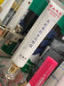 美顏坊多效舒潤眼霜國藥集團天目湖藥業(yè)改善眼周細紋眼角紋保濕男女士 【2支周期裝】強烈推薦 曬單實拍圖