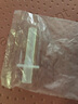 伊斯卡爾（EASYCare）專用水杯硅膠吸嘴 奶瓶水壺自動(dòng)吸管 安全材質(zhì) 不含雙酚A 水杯直通吸嘴 曬單實(shí)拍圖