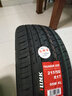 胎小強全新汽車(chē)輪胎 215/50R17 適配標志408榮威550 曬單實(shí)拍圖