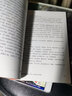 王靜安50年臨證精要（巴蜀名醫(yī)遺珍系列叢書(shū)）馬烈光 著 中國(guó)中醫(yī)藥出版社 中醫(yī)書(shū)籍 曬單實(shí)拍圖